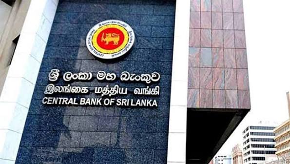 Central Bank of Sri Lanka